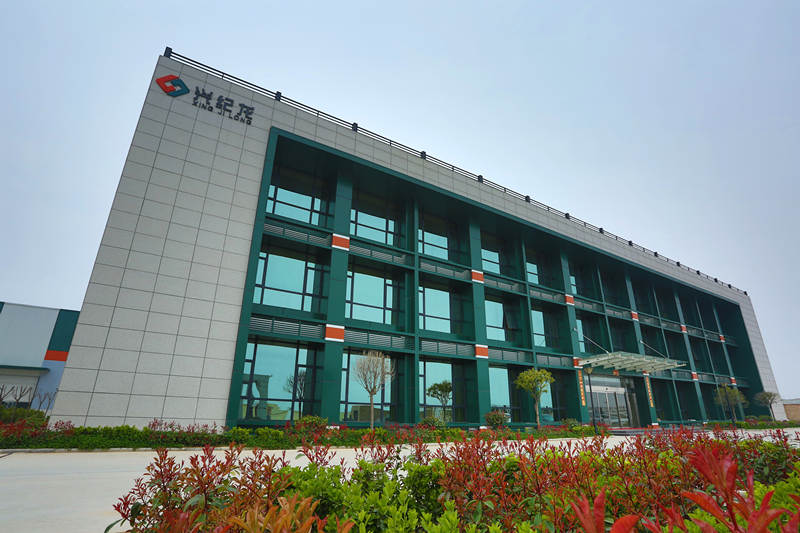 陝西興紀龍管（guǎn）道股份有限公司