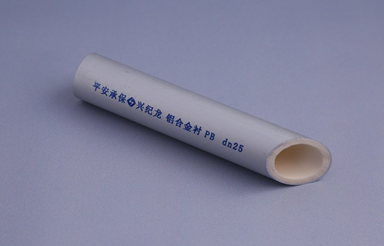 鋁合金襯塑複合管在施工中如何進行（háng）熱熔連接？