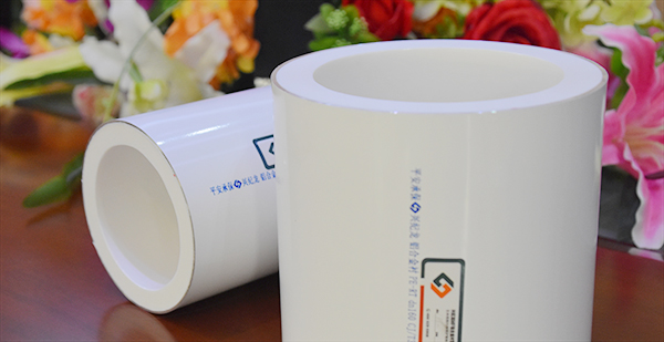 铝合（hé）金衬塑PE-RT