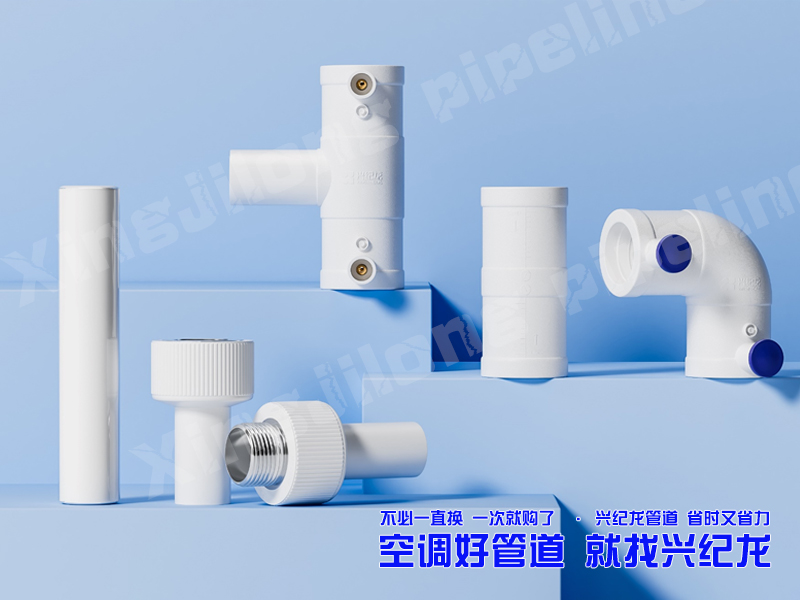 焊接過程中出現的問題原因分（fèn）析（xī）及措（cuò）施