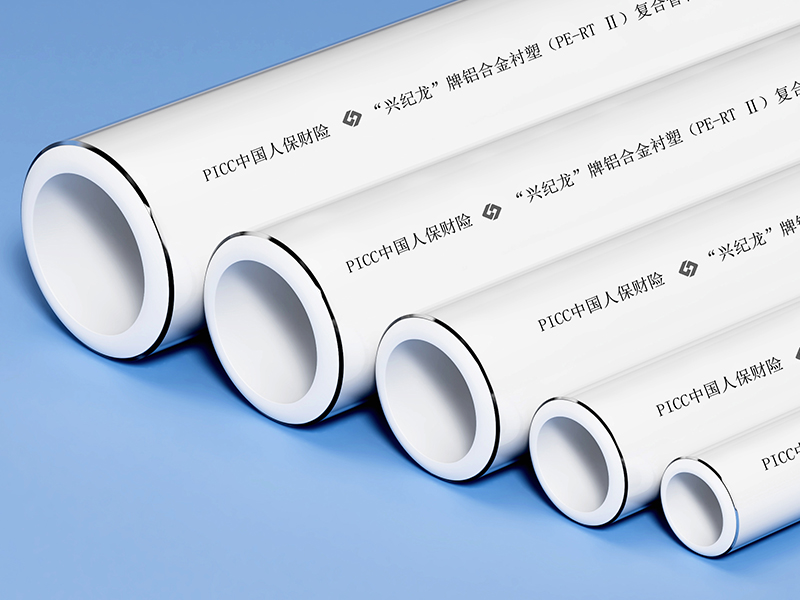 MF白色防（fáng）腐樹脂噴塗（tú）鋁合金襯塑（PE-RT）複合管