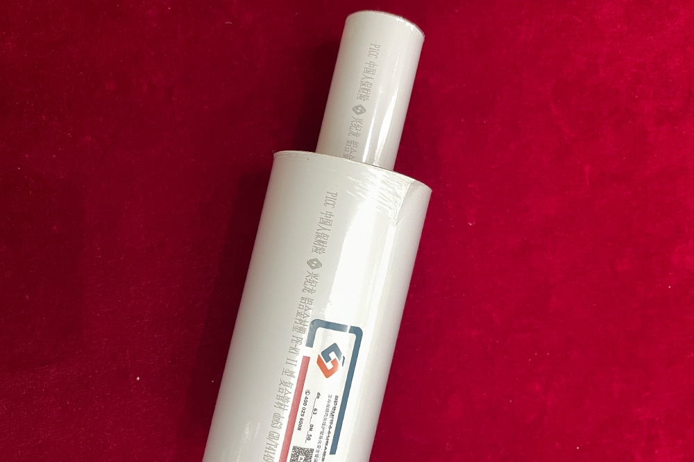 鋁合金襯塑PERT複合管與不鏽鋼管的科學對比