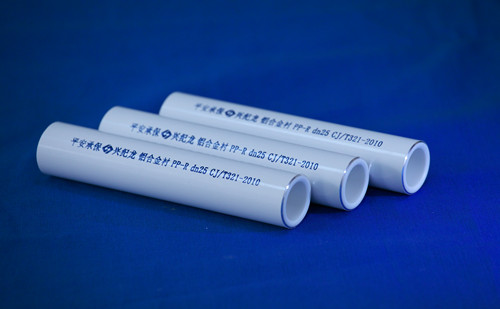 鋁合金襯塑複合管