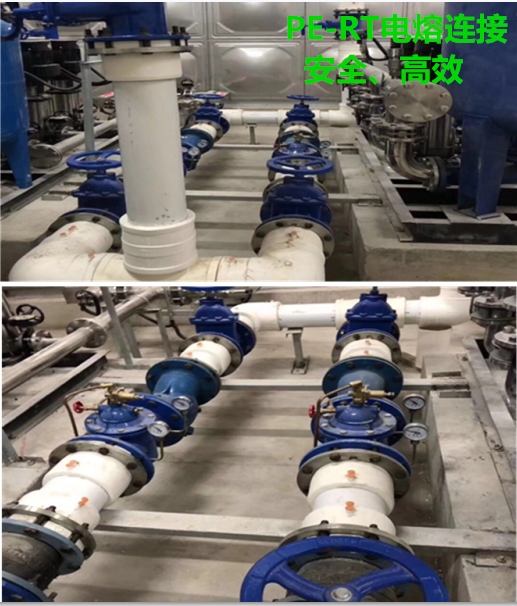 PE-RT電熔管件施工（gōng）圖