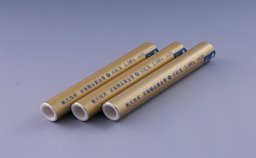 超級（jí）黃金管