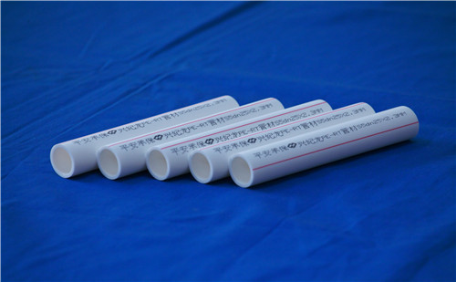 PE-RT管（guǎn）材