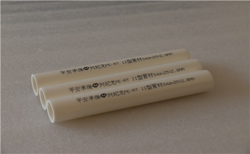 預製直埋PE-RT II型管