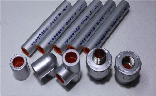 燃氣用鋁合金襯塑複合管