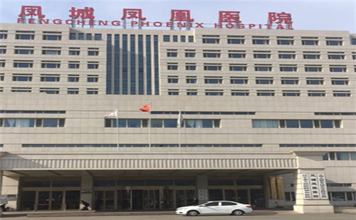 祝賀陝西興紀龍管（guǎn）道有限公（gōng）司遼寧丹東鳳城（chéng）鳳凰醫院項目完（wán）美竣工！