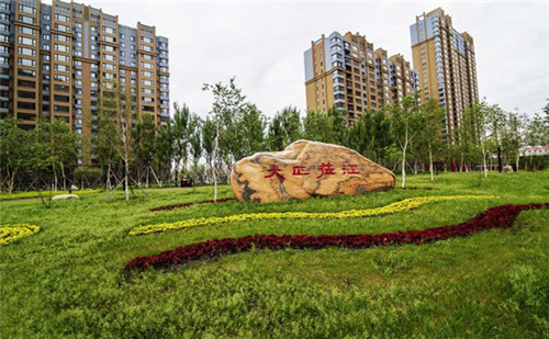 祝賀陝西興紀龍管道有限公司黑龍江哈爾濱大正蒞江項目完美竣工！