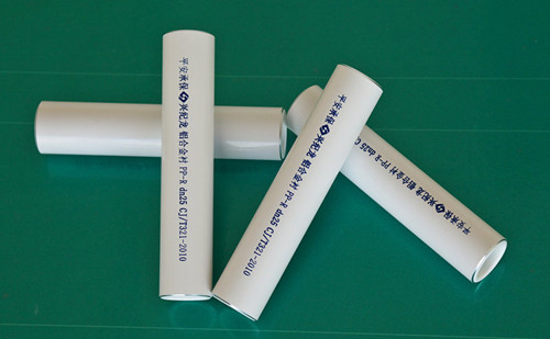 “興紀龍”鋁襯塑複合管