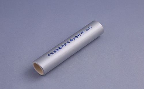 “興紀（jì）龍”鋁襯塑複合管