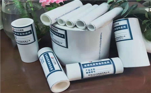 “興紀龍”鋁合金襯塑複合（hé）管