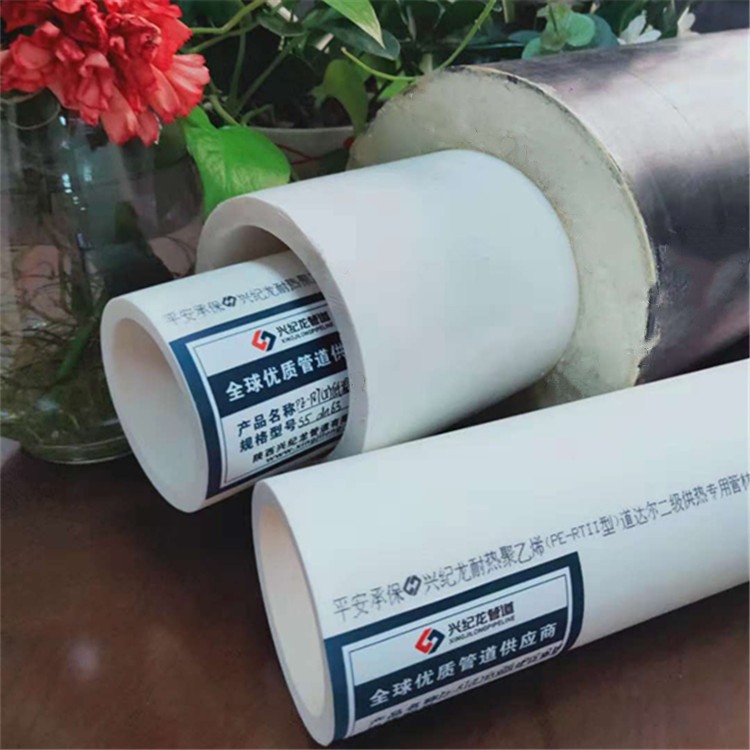 PERT溫泉管（guǎn）