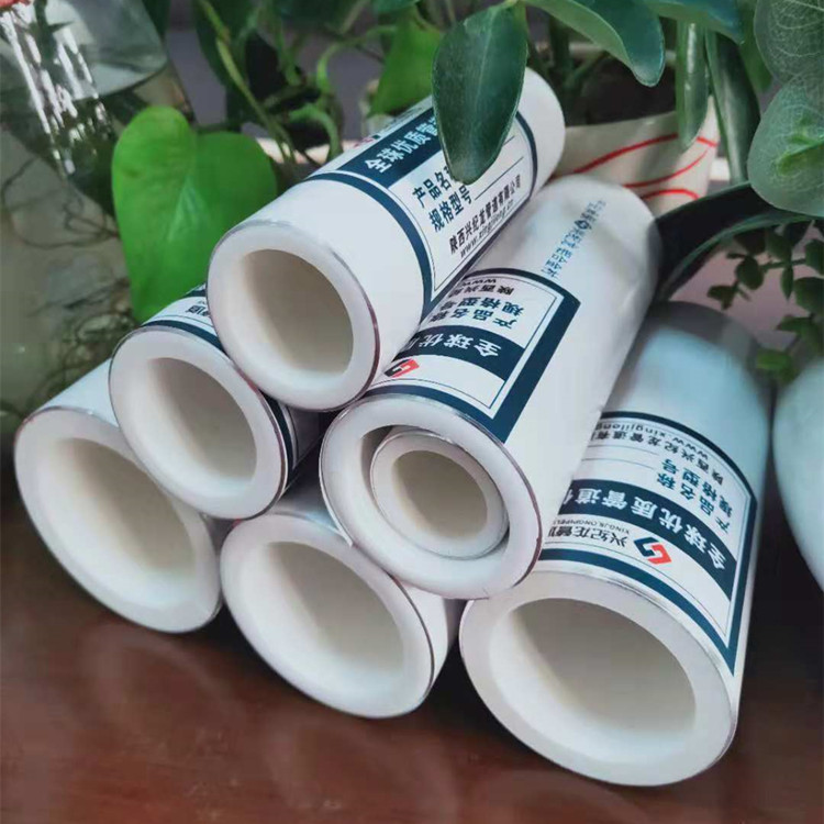 “興紀龍管道”鋁合金襯塑複合（hé）管