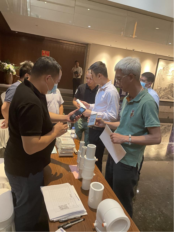 “興紀龍”產（chǎn）品圖集現場（chǎng）交流會