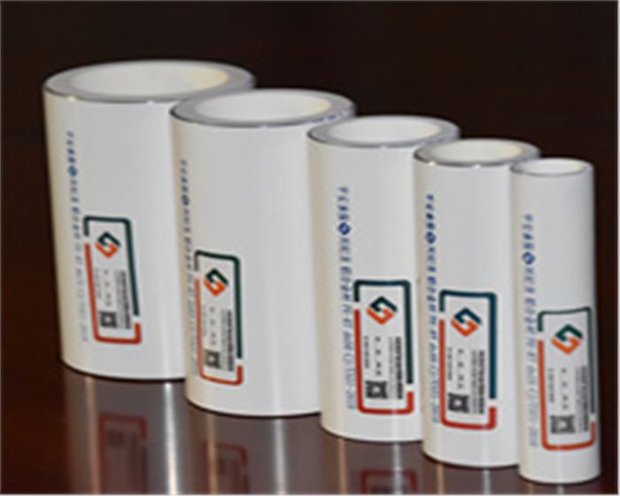 MF白色防腐樹脂噴塗鋁（lǚ）合金襯塑（PE-RT）複合管（guǎn）