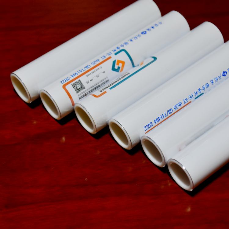 陝西鋁合金襯塑複合管